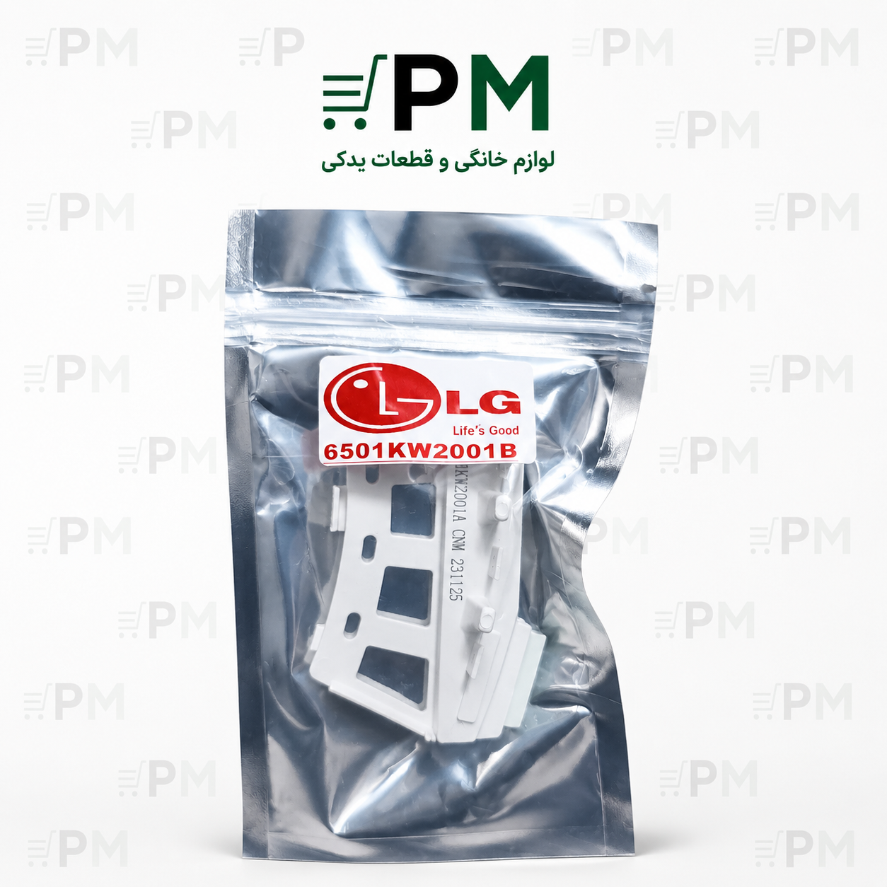 تاخو موتور لباسشویی دایرکت درایو الجی ترک