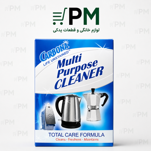 جرمگیر و رسوبزدای قهوهساز چایساز و اتو برای حذف رسوبات آهکی، افزایش عملکرد دستگاه و تمیز کردن مسیر آب