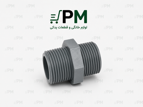 رابط شلنگ ورودی آب ماشین ظرفشویی و لباسشویی برای اتصال ایمن شلنگ آب و جلوگیری از نشتی در دستگاه