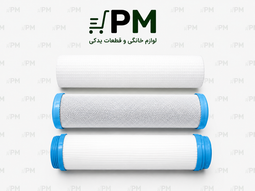فیلتر تصفیه آب خانگی سه مرحلهای درجه یک برای حذف ناخالصیها، بهبود کیفیت آب و مناسب دستگاههای تصفیه آب خانگی
