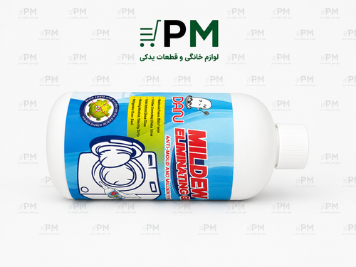 ژل جرم زدا و رفع تیرگی لاستیک دور درب لباسشویی DANU برای پاک کردن سیاهی، جرم و آلودگی لاستیک درب ماشین لباسشویی