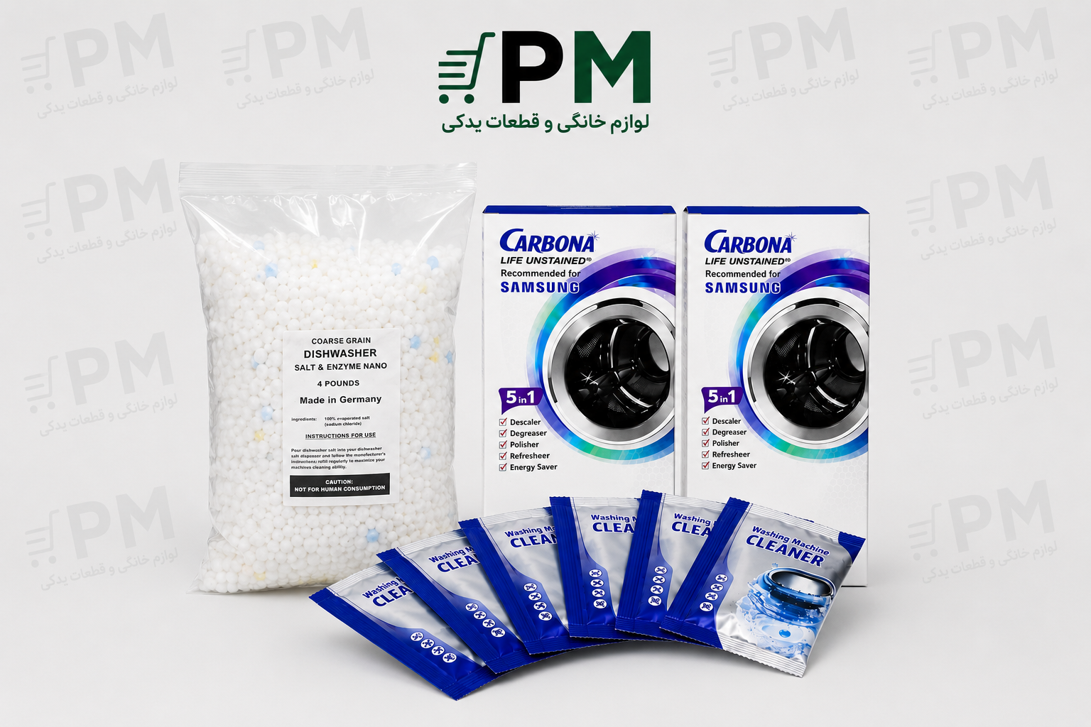 پک اقتصادی نمک ظرفشویی آلمانی و جرمگیر اصلی ماشین ظرفشویی