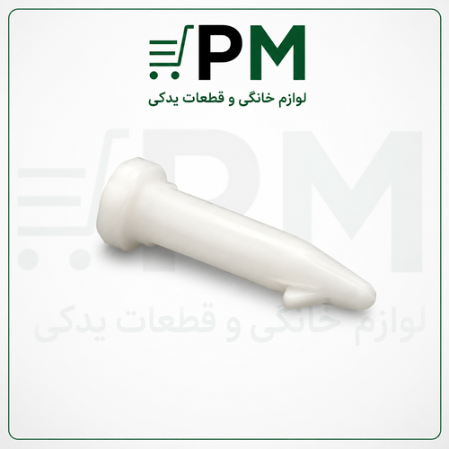 پین کمک ماشین لباسشویی | قطعه یدکی کمک لباسشویی برای تعمیر و کاهش لرزش دستگاه
