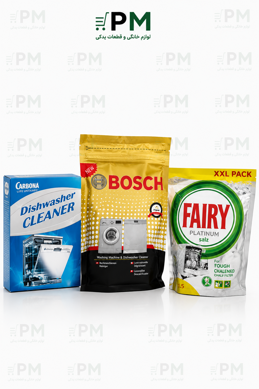 پک ویژه اقتصادی ظرفشویی و لباسشویی نمک فیری جرمگیر ماشین ظرفشویی جرمگیر لباسشویی بوش