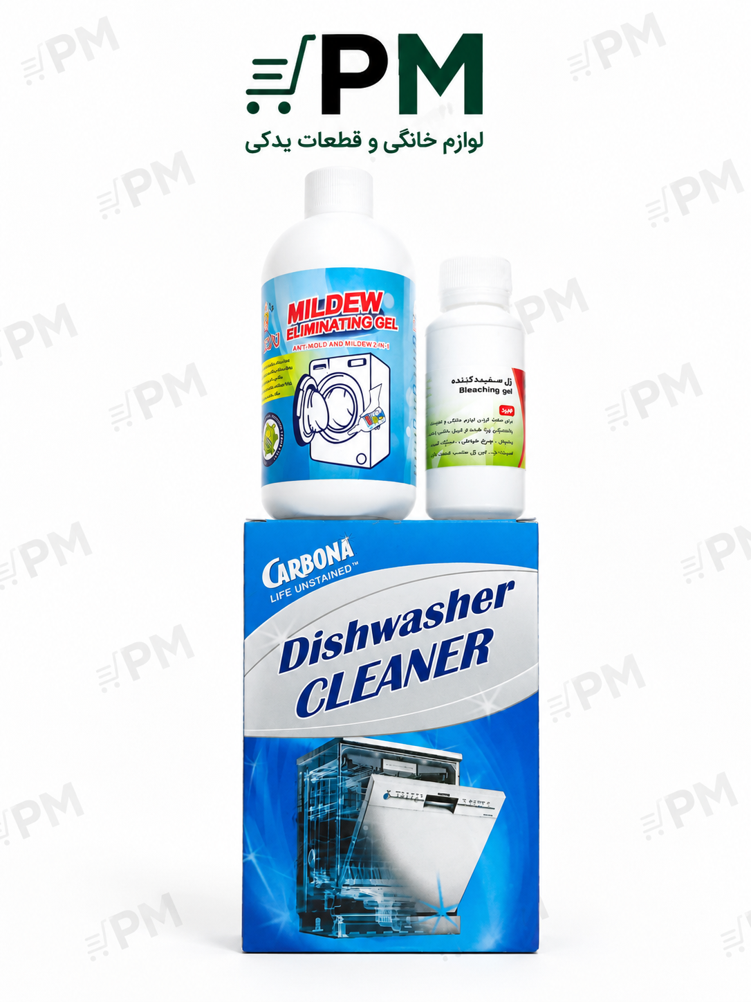 پک کامل احیای ماشین لباسشویی و ظرفشویی شامل ژل رفع سیاهی لاستیک، جرمگیر بوش، جرمگیر کربونا و سفیدکننده بدنه