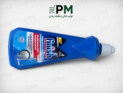 جلادهنده ماشین ظرفشویی فینیش ۴۰۰ میلیلیتر اورجینال برای براق شدن ظروف، جلوگیری از لکه آب و خشک شدن بهتر ظرو