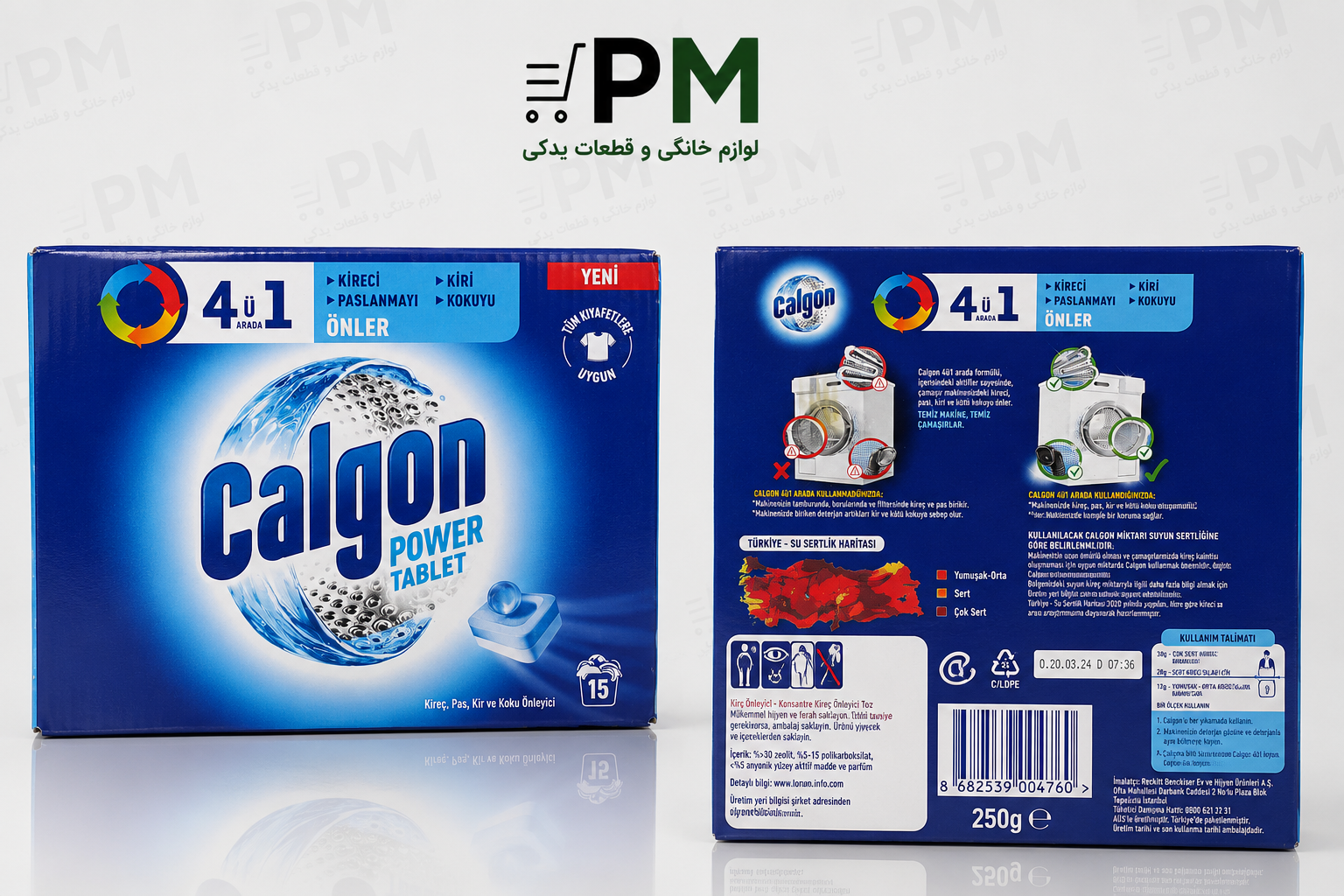 قرص جرمگیر و ضد رسوب ماشین لباسشویی کالگون پاور ۱۵ عددی ترک اصلی برای حذف رسوبات آهکی و محافظت از لباسشویی