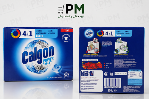 قرص جرمگیر و ضد رسوب ماشین لباسشویی کالگون پاور ۱۵ عددی ترک اصلی برای حذف رسوبات آهکی و محافظت از لباسشویی