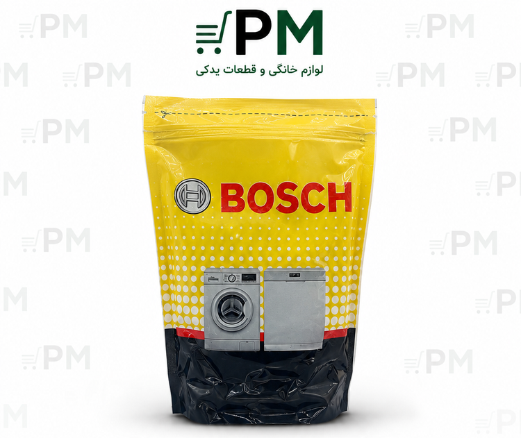 پک کامل اقتصادی لباسشویی و ظرفشویی|جرمگیر کالگون + جرمگیر بوش + نمک فیری