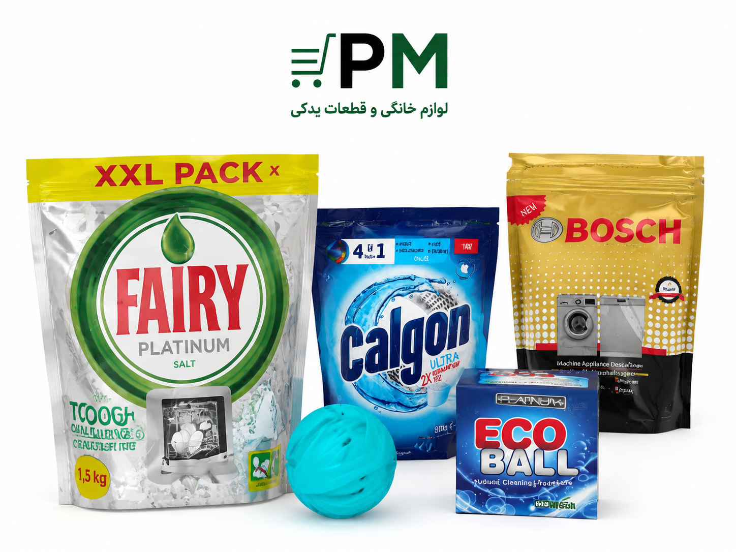 پکیج کامل مراقبت از لباسشویی و ظرفشویی | نمک فیریخوشبوکننده لباسشویی Eco Ballجرمگیر کالگون و بوش
