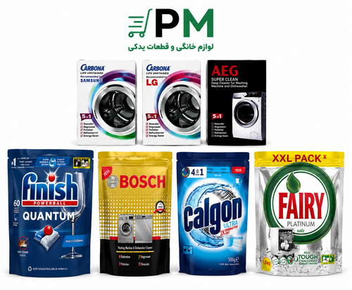پکیج فینیش کوانتوم 60 عددی با جرمگیر بوش کالگون کاربونا اصلی و نمک فیری ماشین ظرفشویی