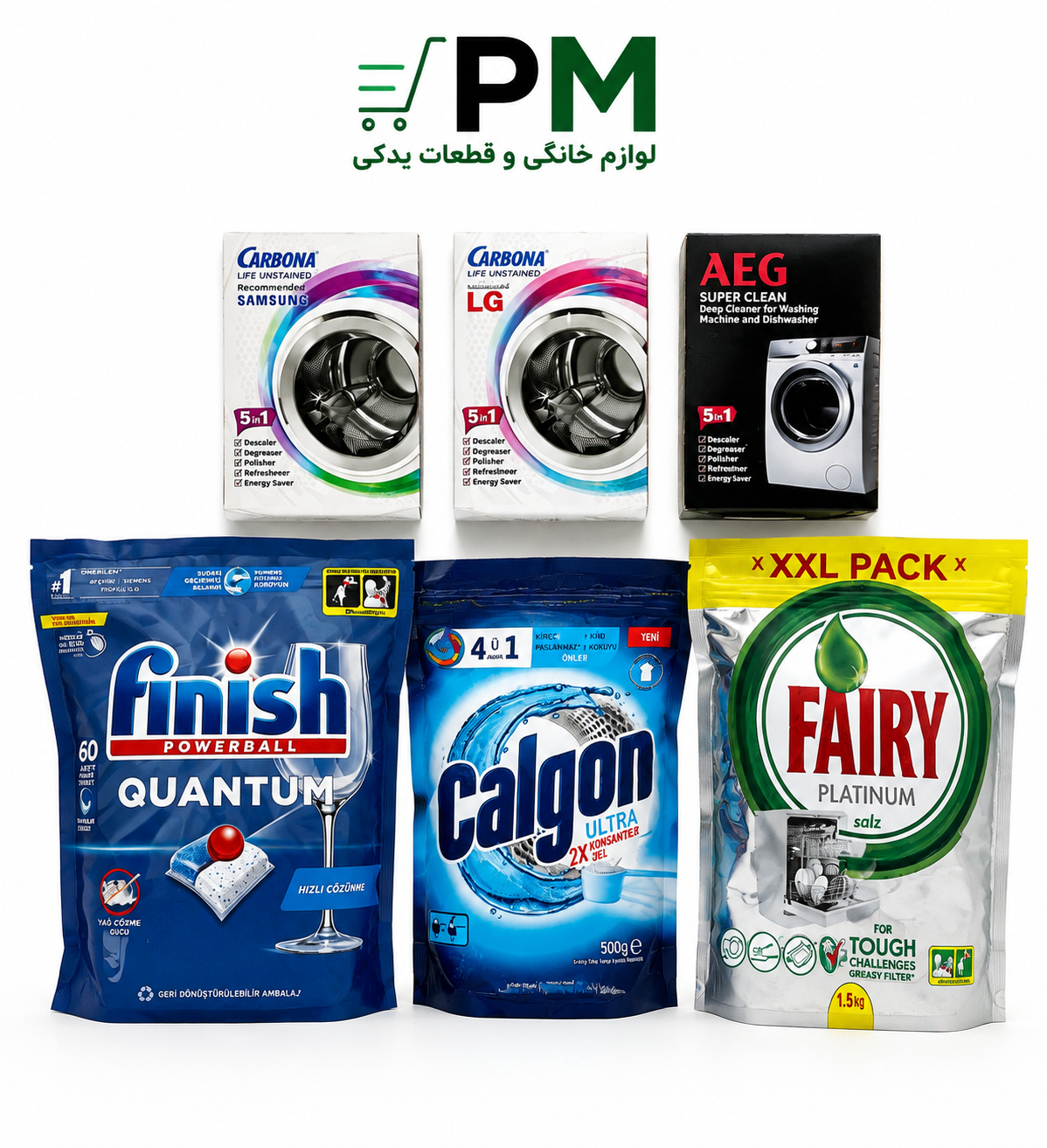پک اقتصادی قرص فینیش کوانتوم 60 عددی اصل + جرمگیر کالگون + نمک فیری + جرمگیر کربونا