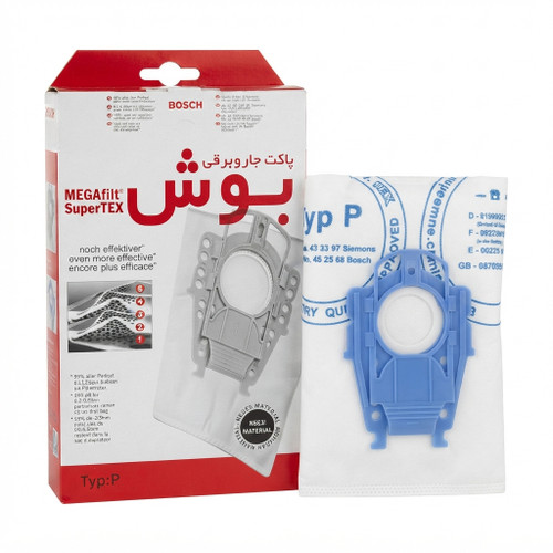 پاکت جاروبرقی بوش ارگومکس ساخت ایران Type P برای جمعآوری گرد و خاک و حفظ قدرت مکش جاروبرقی Bosch
